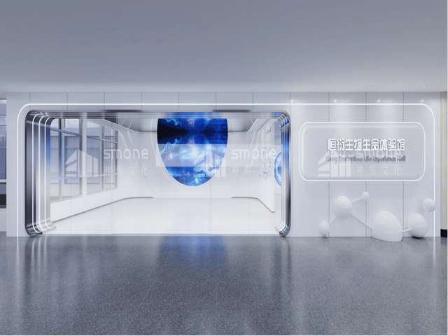 企业会务接待价钱