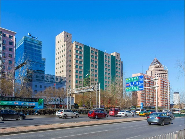 北京金属水性清洗剂加工