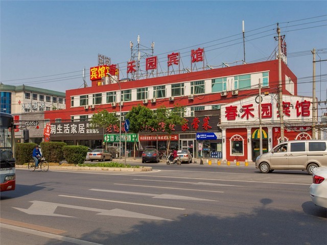 江西生产数控车床出厂价