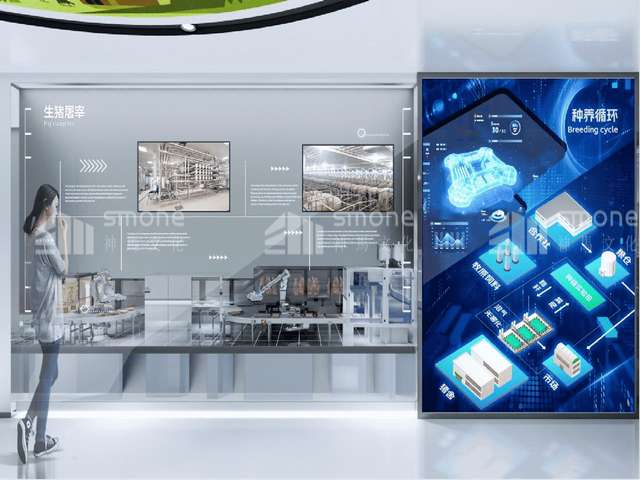 世纪公园大型企业会议策划公司